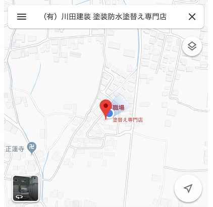 川田建装グーグルマップ